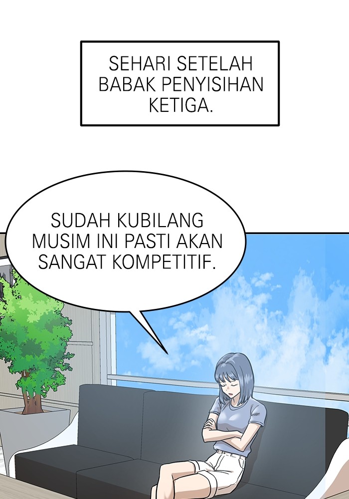 Double Click Chapter 168 - halaman 1