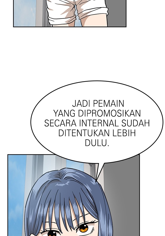 Double Click Chapter 168 - halaman 100