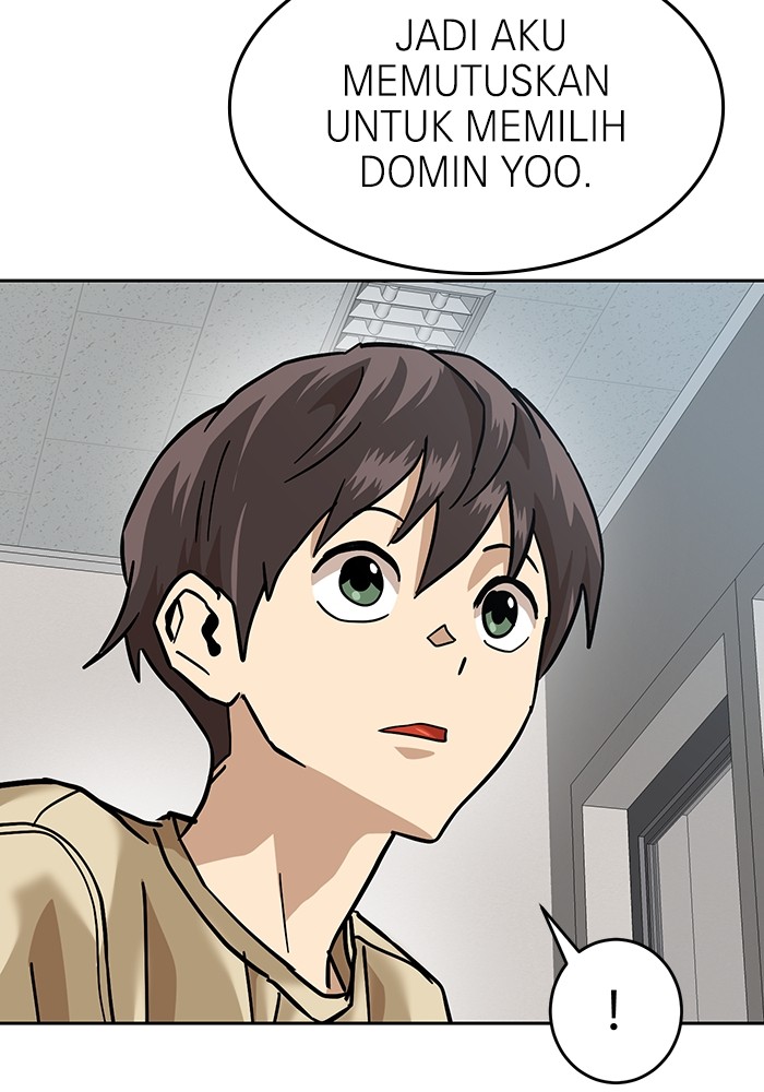 Double Click Chapter 168 - halaman 104