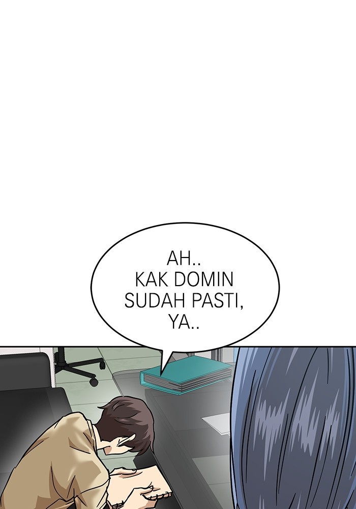 Double Click Chapter 168 - halaman 105