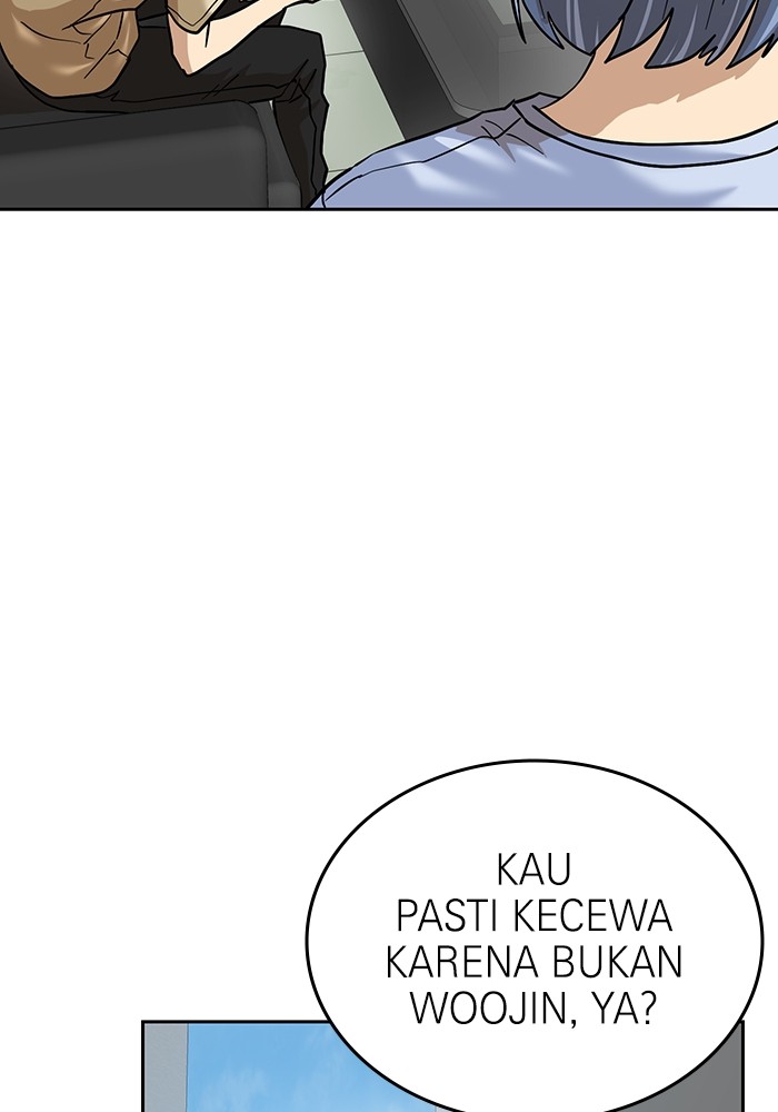 Double Click Chapter 168 - halaman 106