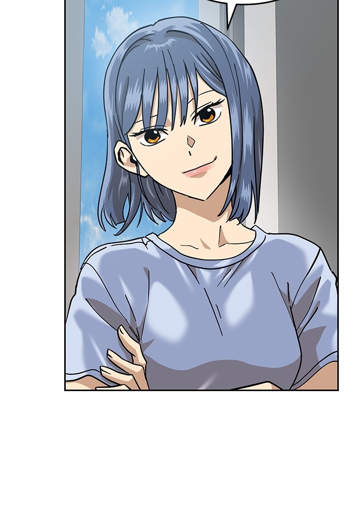 Double Click Chapter 168 - halaman 107