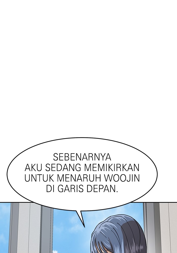 Double Click Chapter 168 - halaman 108