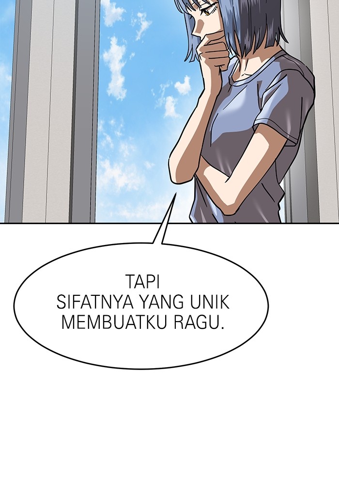 Double Click Chapter 168 - halaman 109