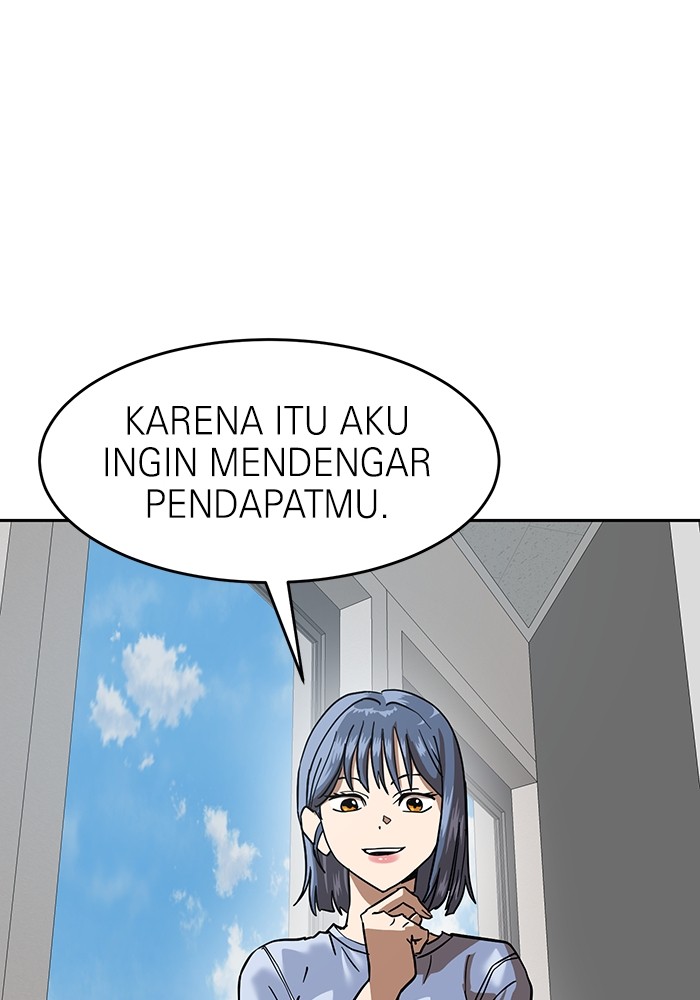 Double Click Chapter 168 - halaman 112