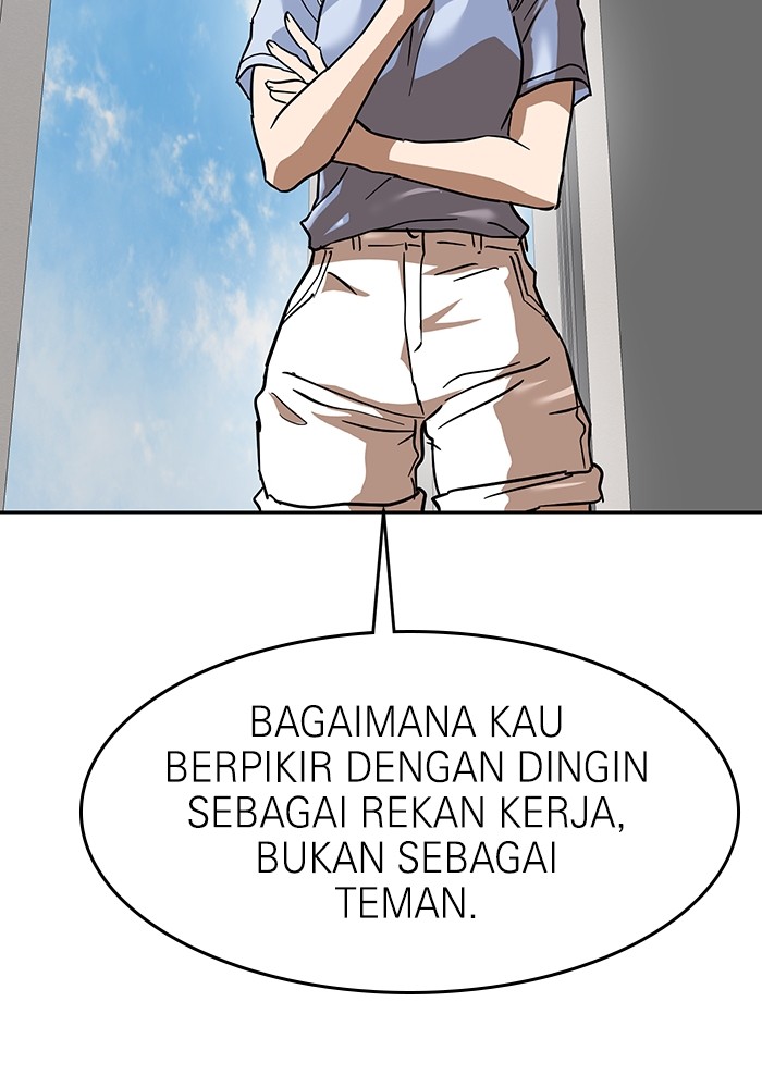 Double Click Chapter 168 - halaman 113