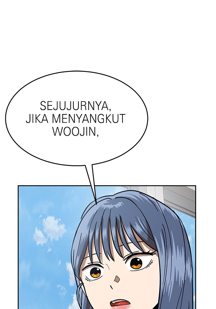 Double Click Chapter 168 - halaman 114