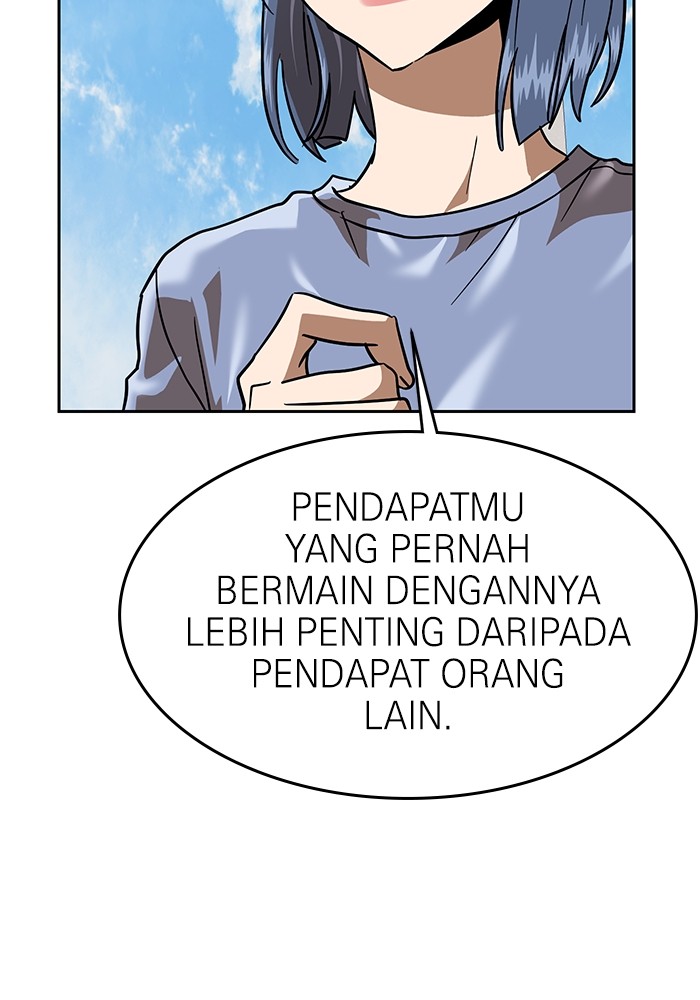 Double Click Chapter 168 - halaman 115