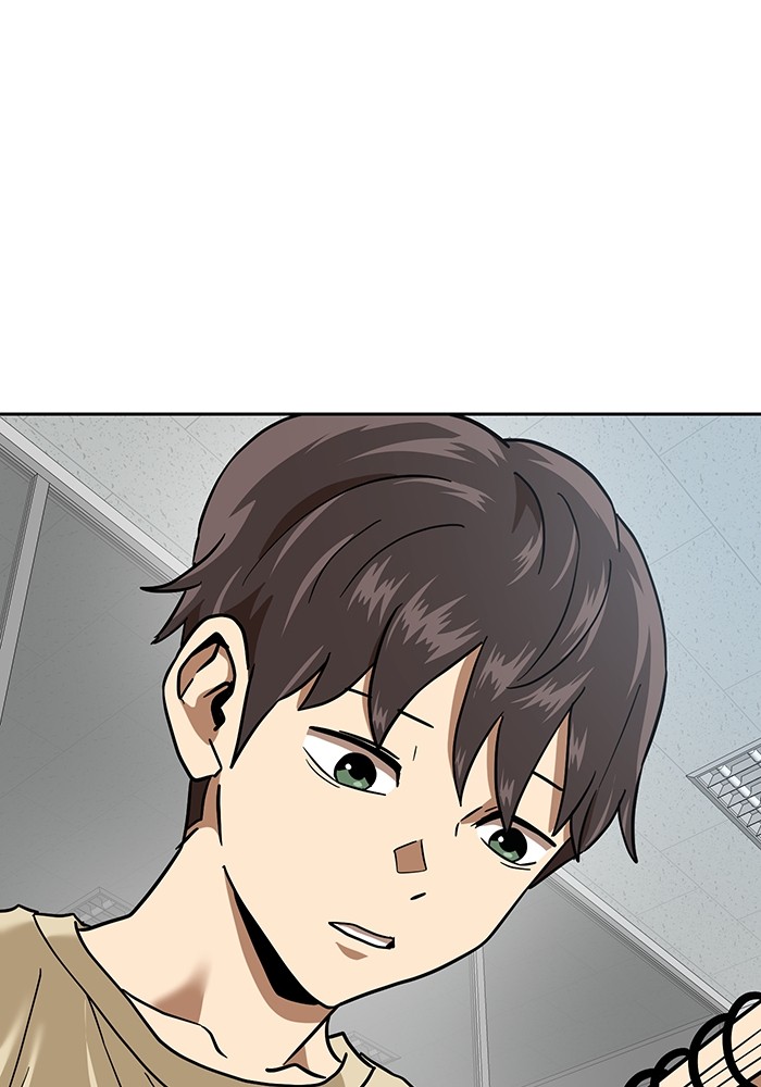 Double Click Chapter 168 - halaman 116