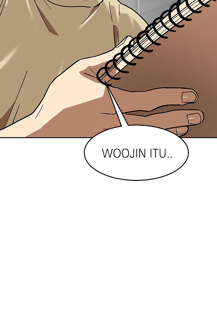 Double Click Chapter 168 - halaman 117