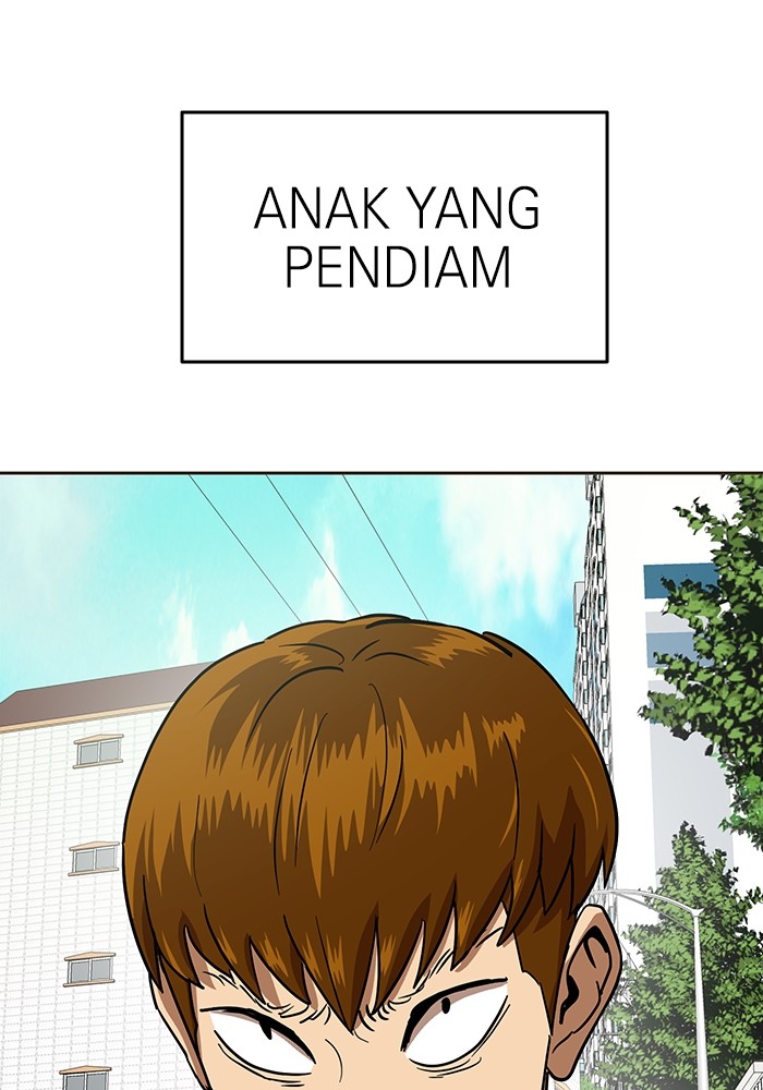 Double Click Chapter 168 - halaman 119