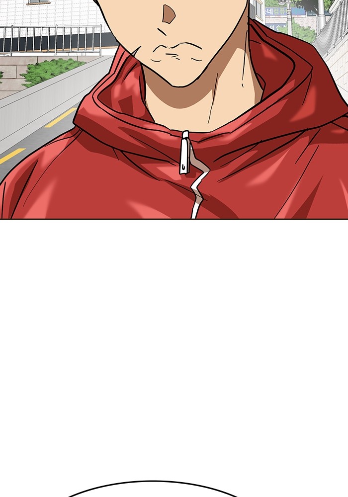 Double Click Chapter 168 - halaman 120