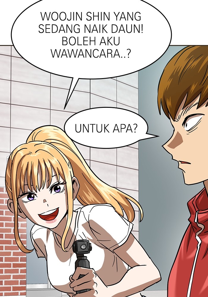 Double Click Chapter 168 - halaman 121