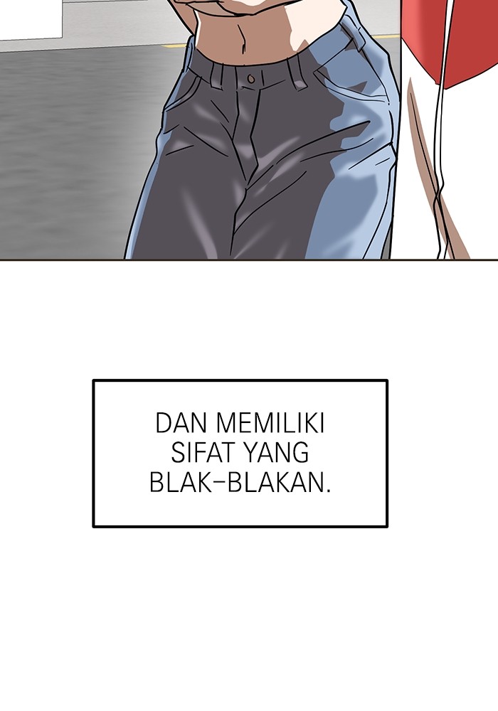 Double Click Chapter 168 - halaman 122