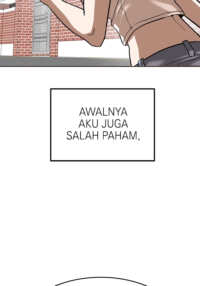 Double Click Chapter 168 - halaman 124