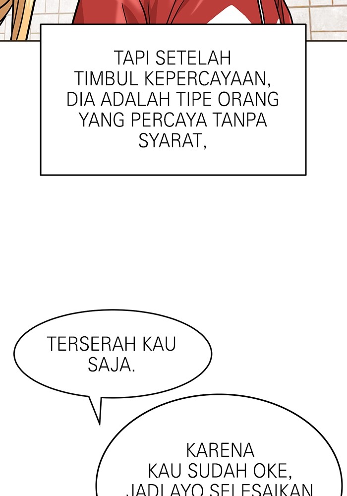 Double Click Chapter 168 - halaman 126