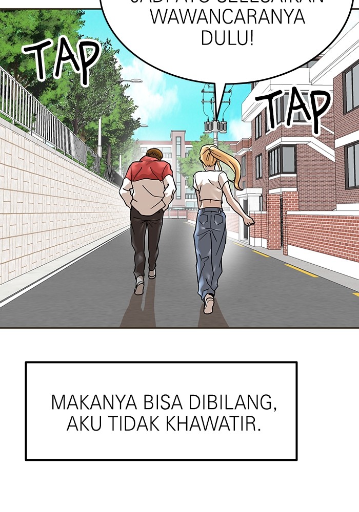 Double Click Chapter 168 - halaman 127
