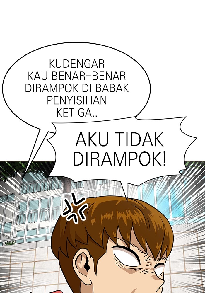 Double Click Chapter 168 - halaman 128