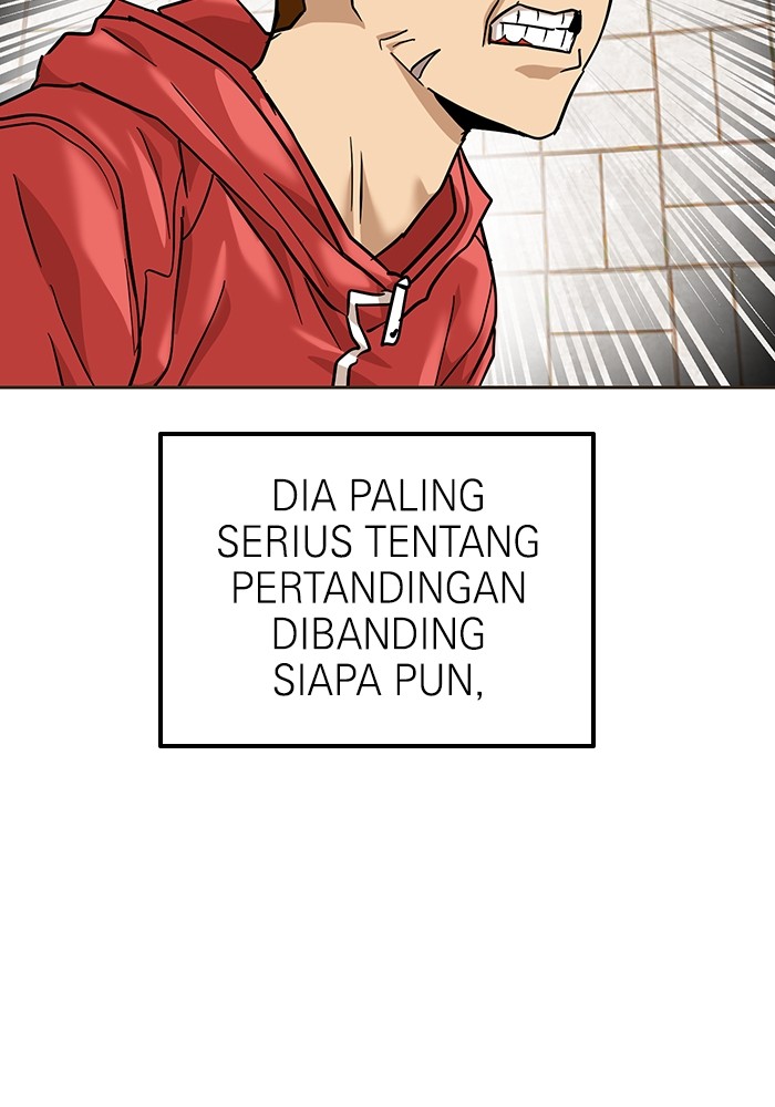 Double Click Chapter 168 - halaman 129