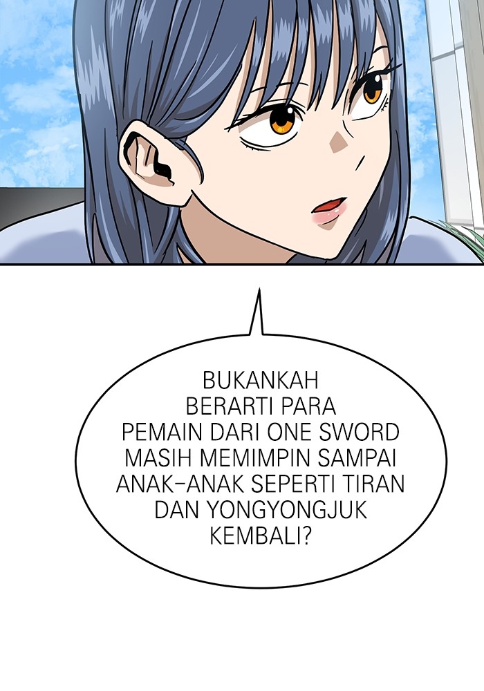 Double Click Chapter 168 - halaman 13