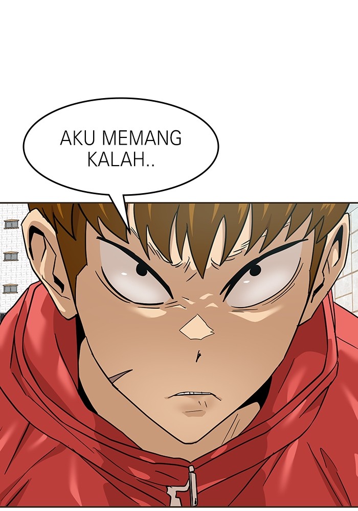 Double Click Chapter 168 - halaman 130