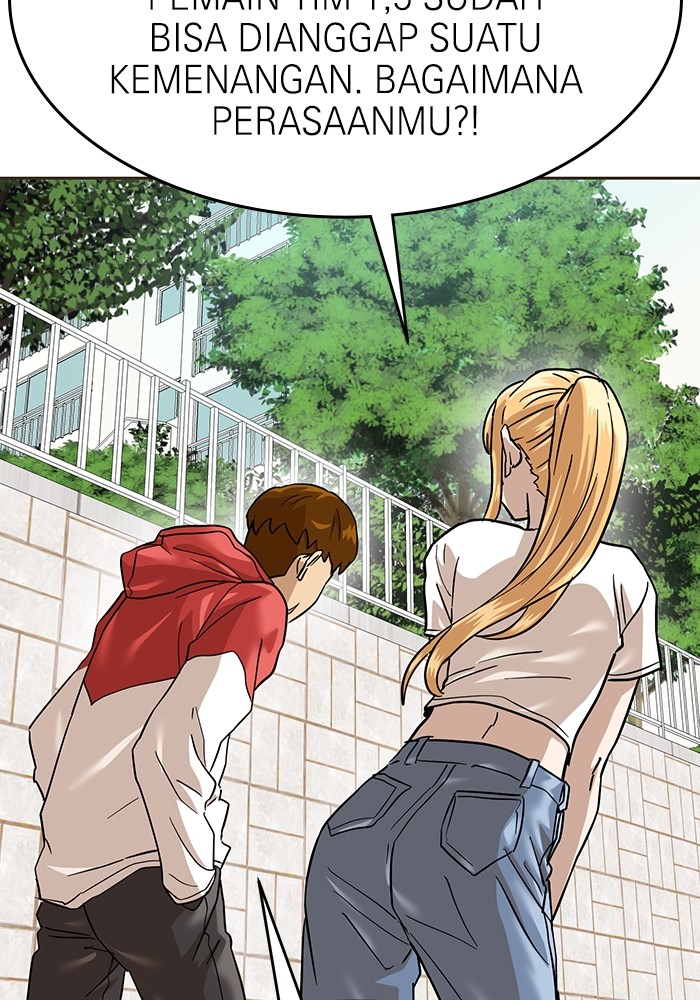 Double Click Chapter 168 - halaman 132