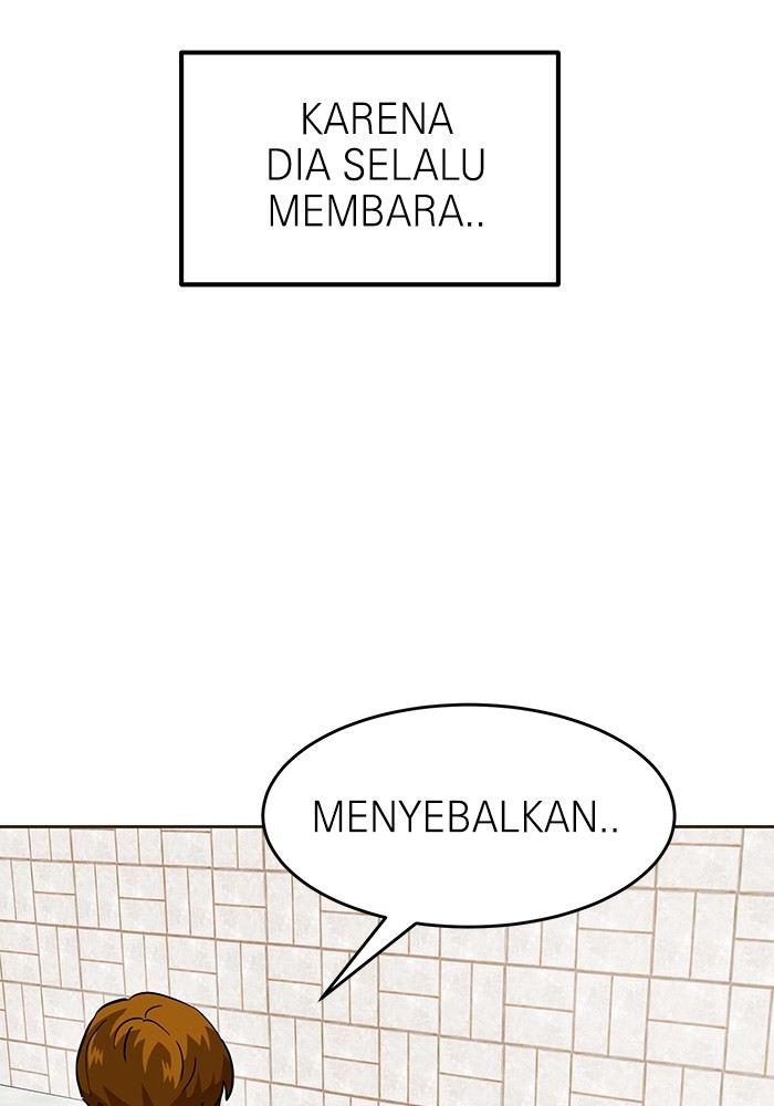 Double Click Chapter 168 - halaman 137