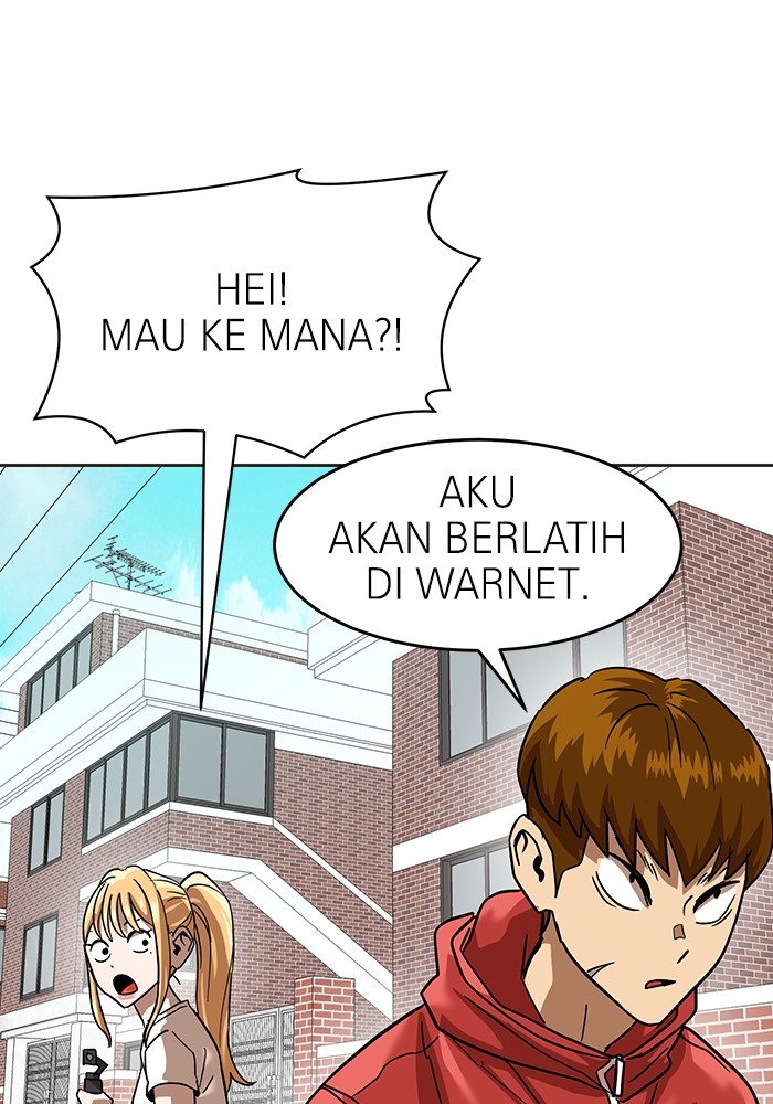 Double Click Chapter 168 - halaman 139
