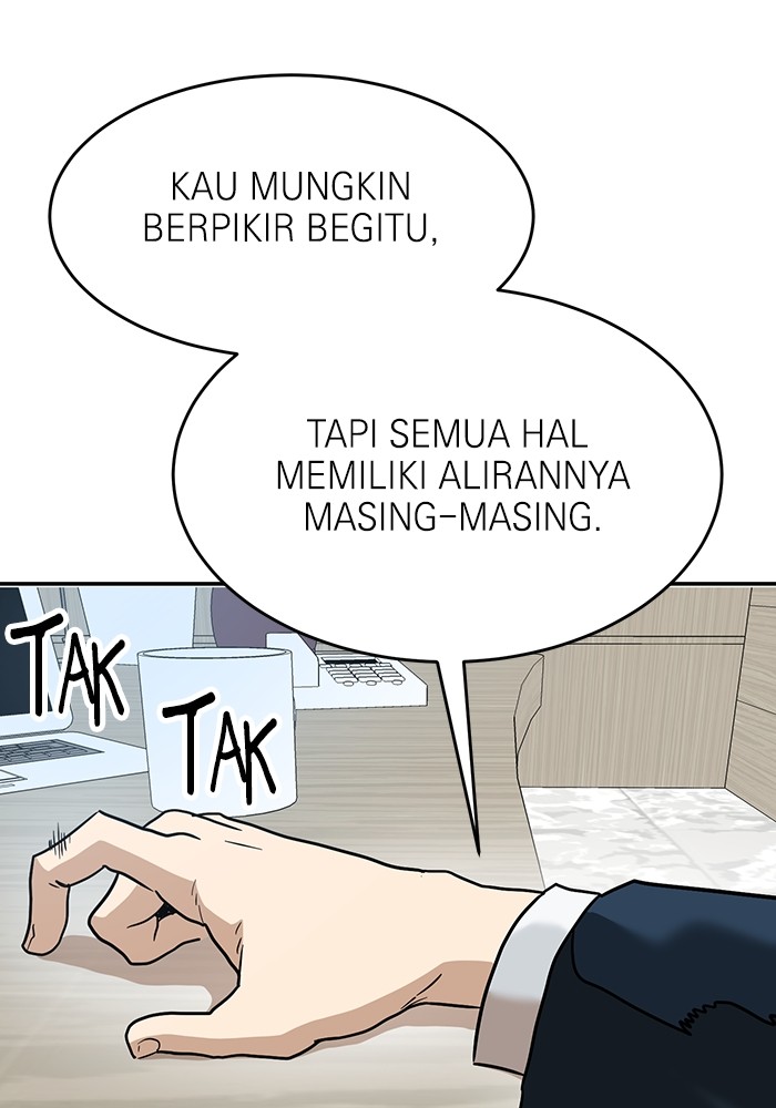 Double Click Chapter 168 - halaman 14