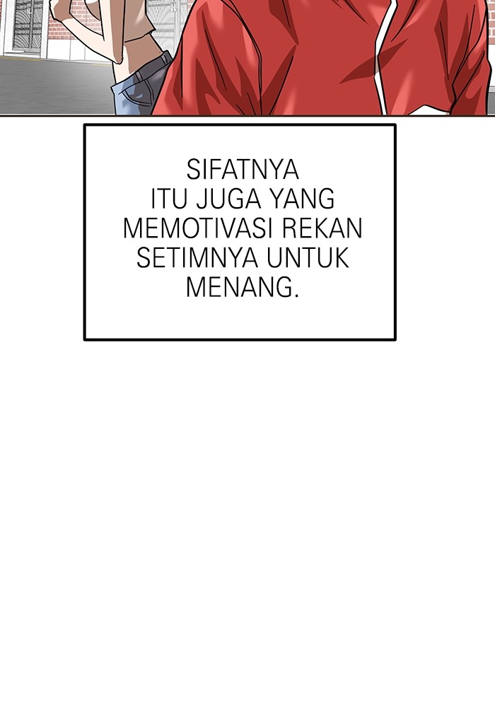 Double Click Chapter 168 - halaman 140