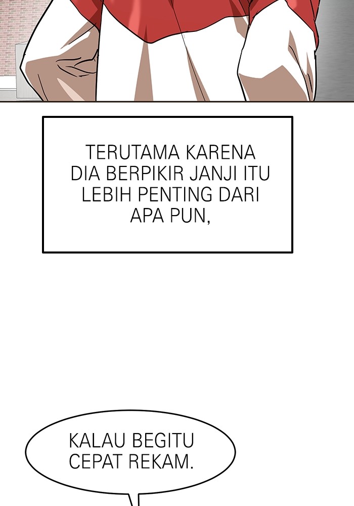 Double Click Chapter 168 - halaman 142