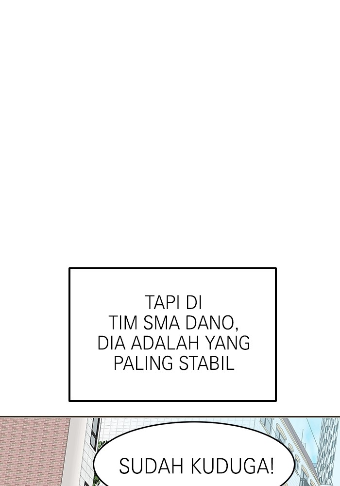 Double Click Chapter 168 - halaman 146