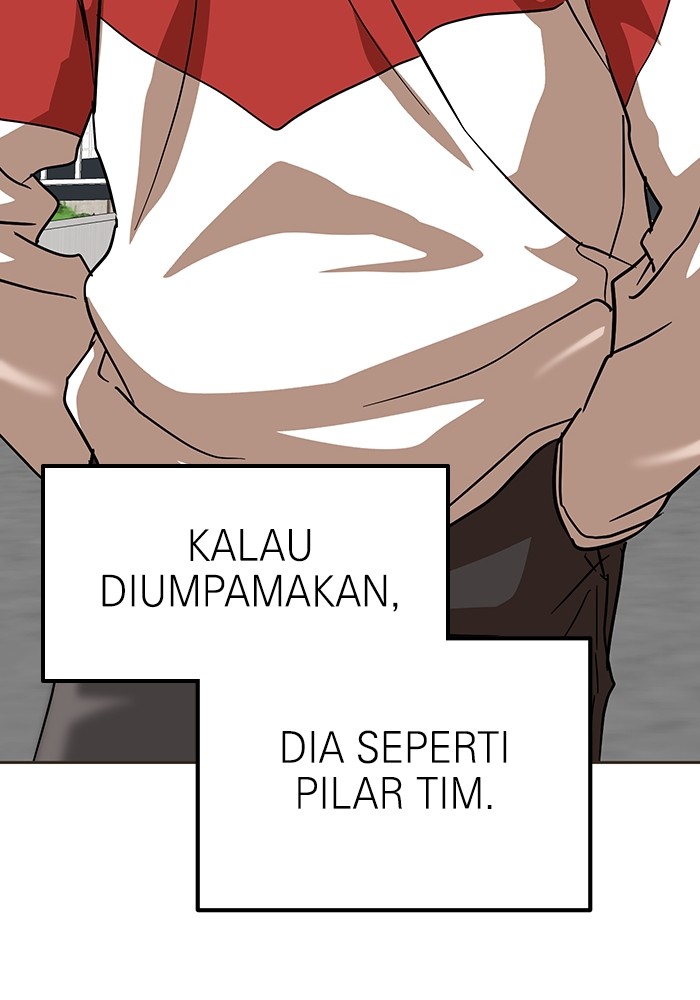 Double Click Chapter 168 - halaman 149