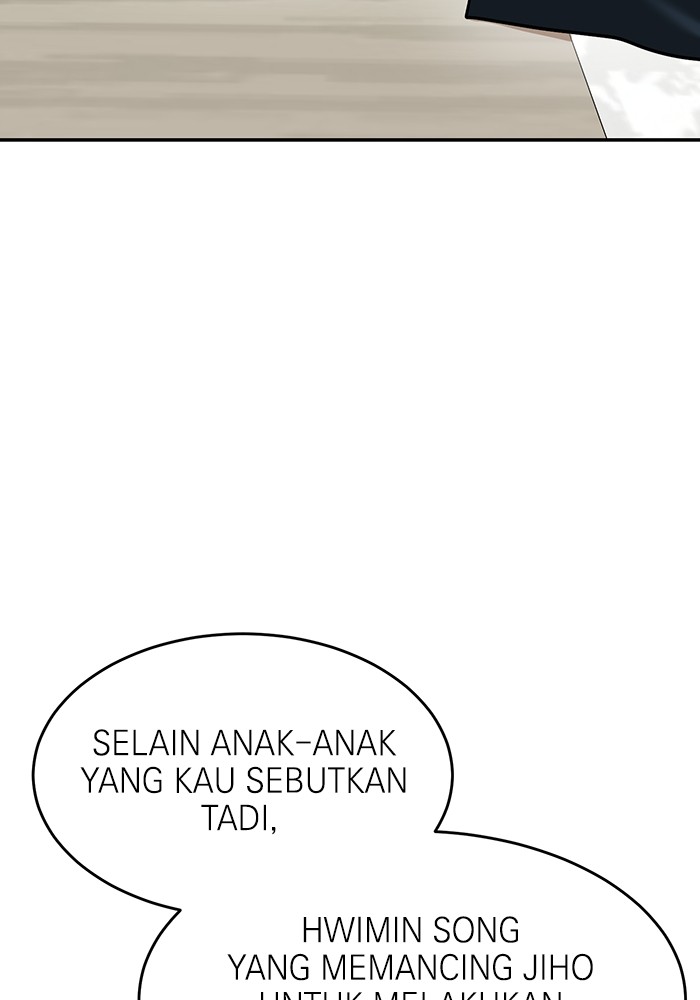Double Click Chapter 168 - halaman 15