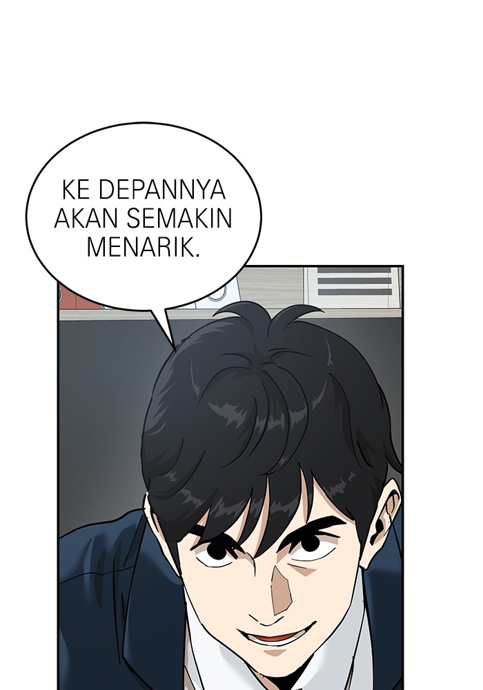 Double Click Chapter 168 - halaman 20