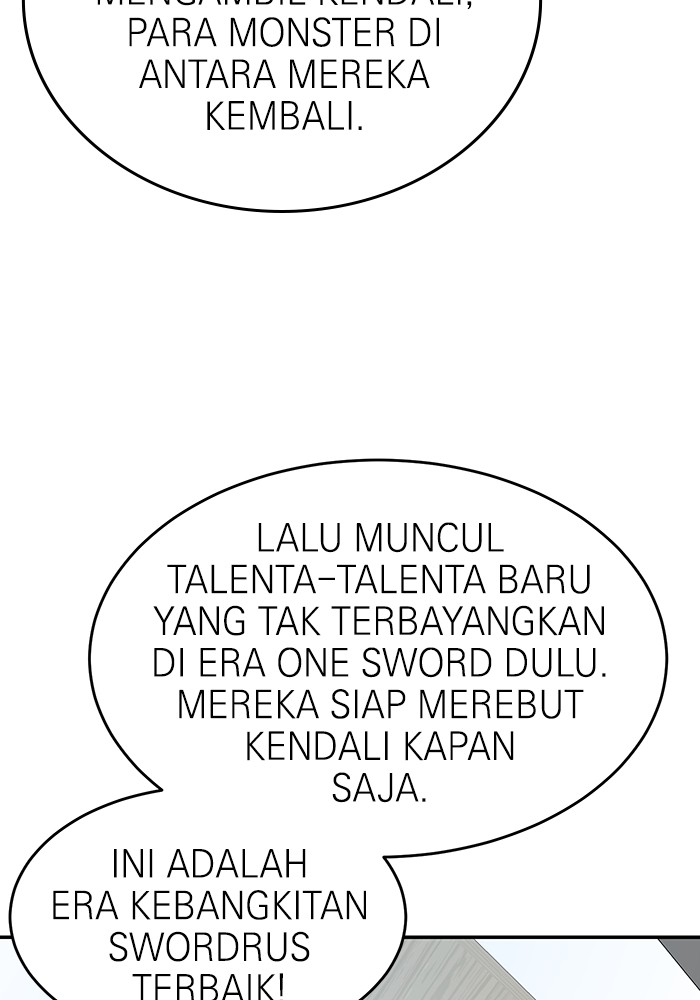 Double Click Chapter 168 - halaman 23