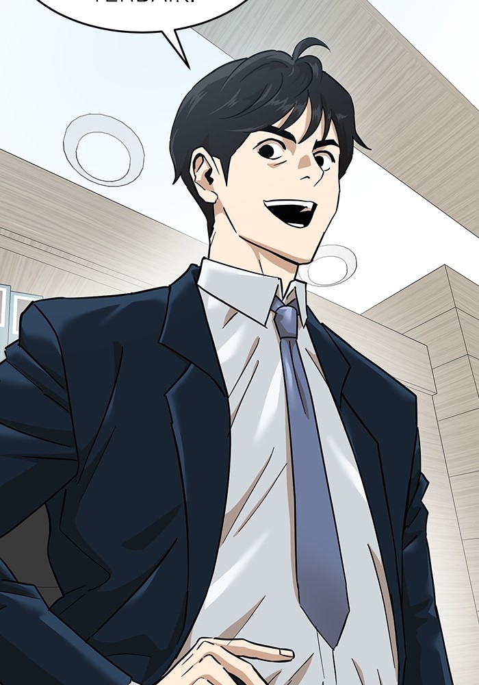 Double Click Chapter 168 - halaman 24