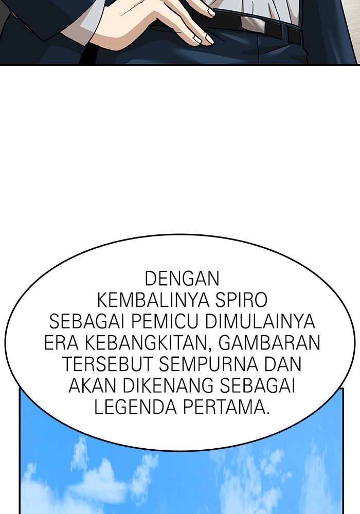 Double Click Chapter 168 - halaman 25