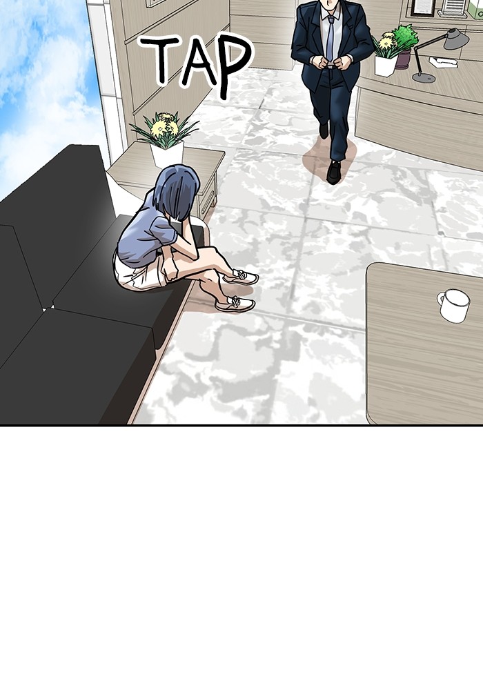 Double Click Chapter 168 - halaman 28