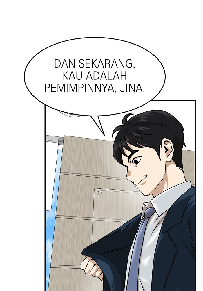 Double Click Chapter 168 - halaman 29