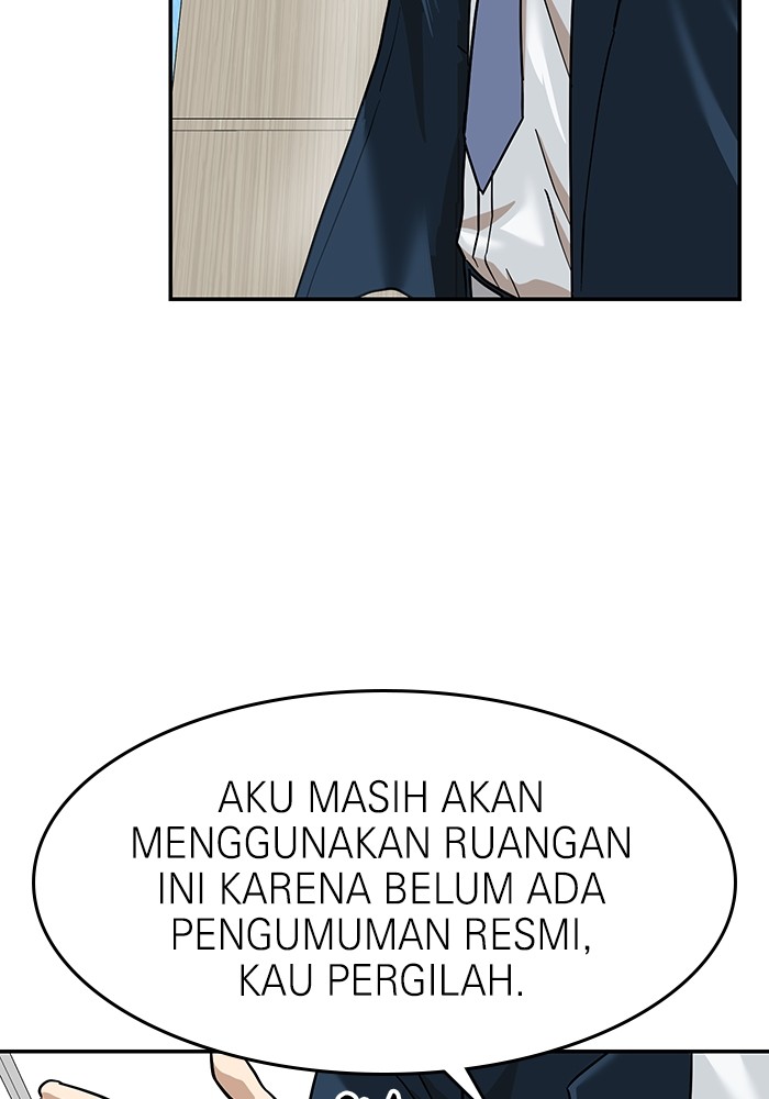 Double Click Chapter 168 - halaman 30