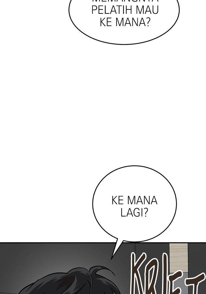 Double Click Chapter 168 - halaman 32