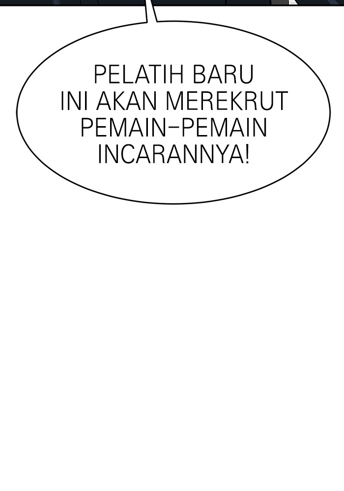 Double Click Chapter 168 - halaman 34
