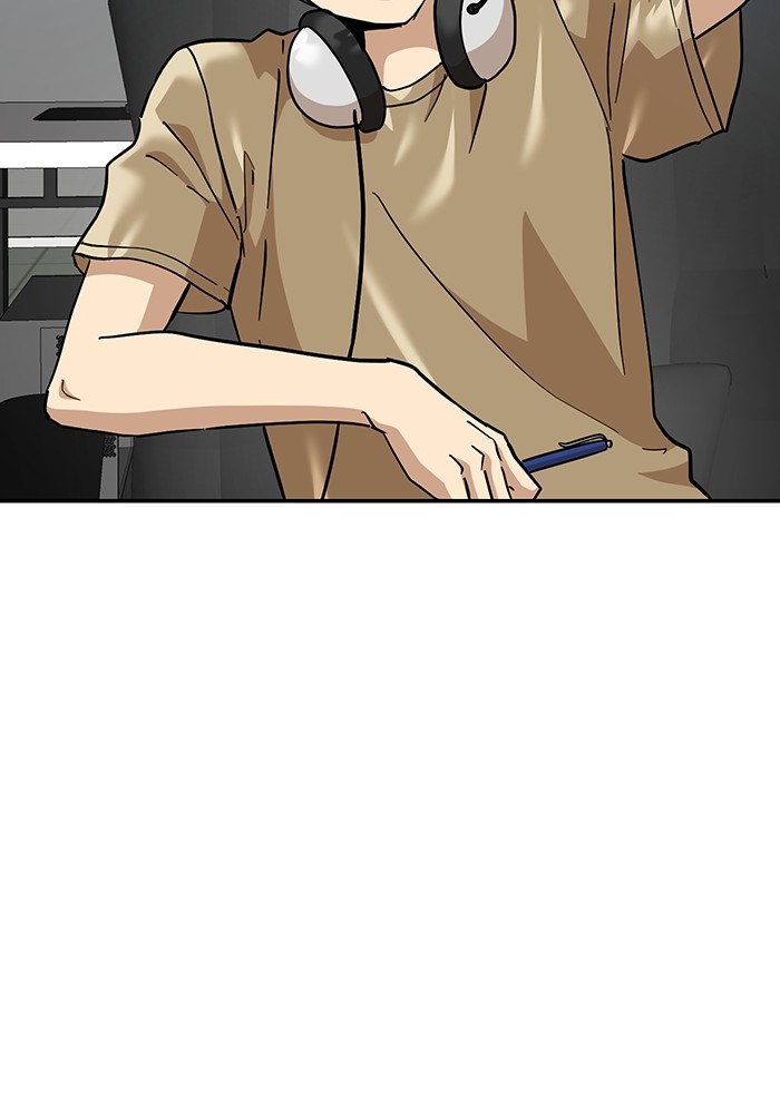 Double Click Chapter 168 - halaman 37