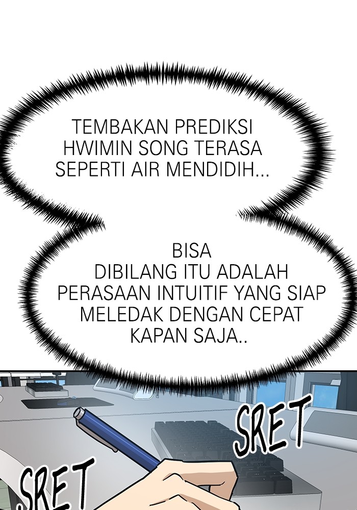 Double Click Chapter 168 - halaman 38