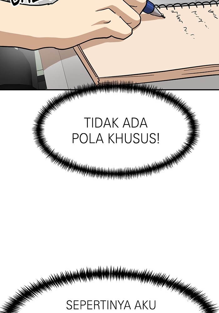 Double Click Chapter 168 - halaman 39