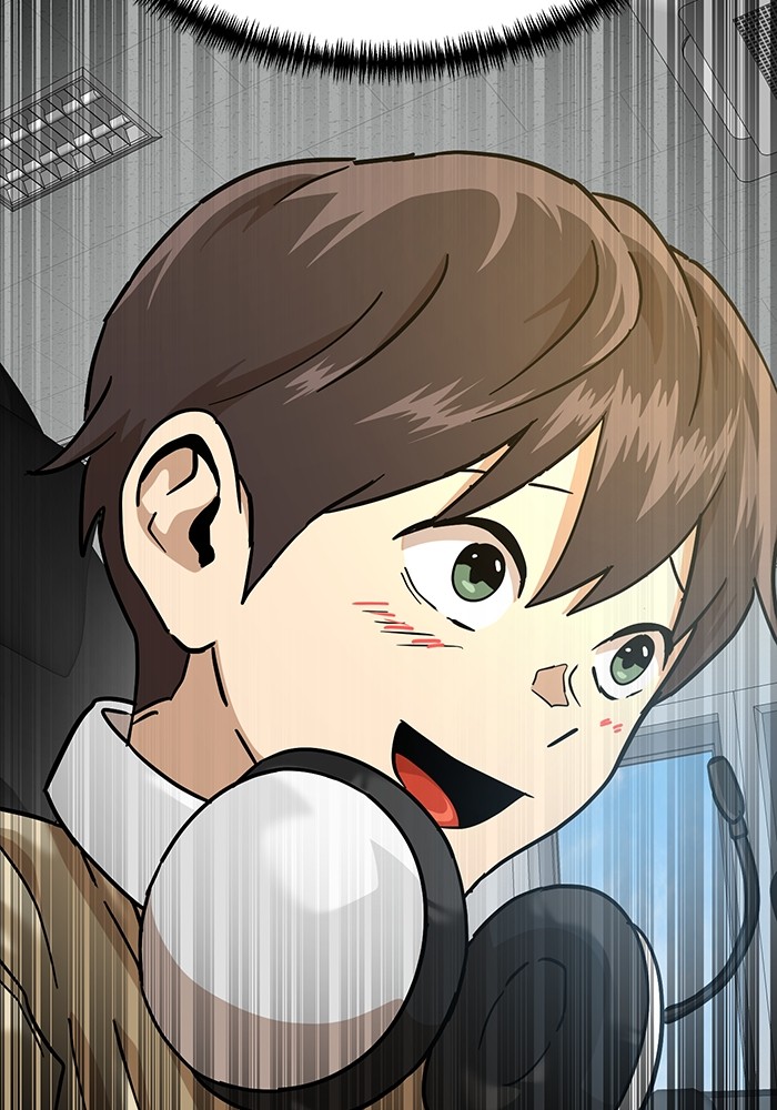 Double Click Chapter 168 - halaman 44