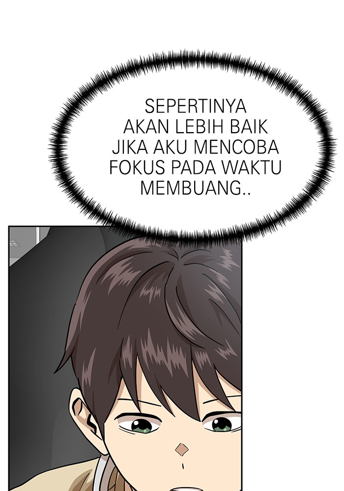 Double Click Chapter 168 - halaman 46