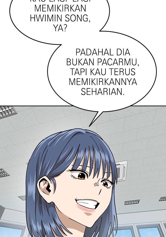 Double Click Chapter 168 - halaman 49