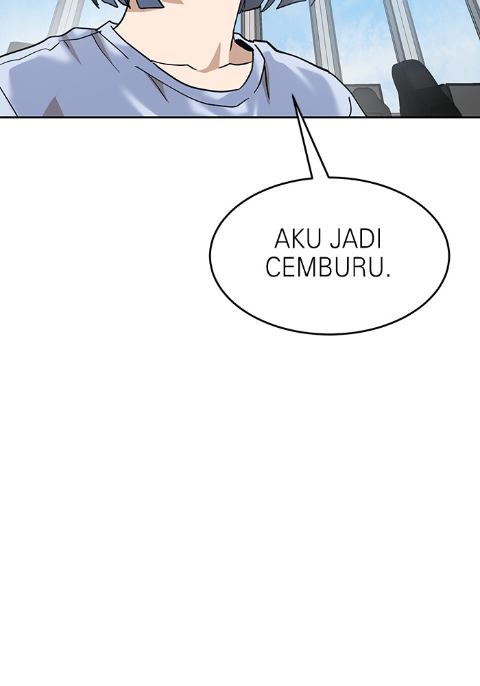 Double Click Chapter 168 - halaman 50